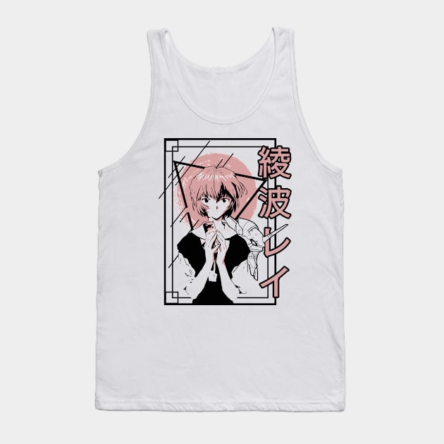 Rei Ayanami Tank Top by Kaniart